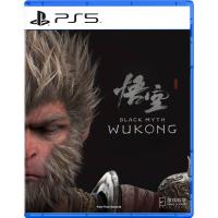Black Myth Wukong[PLAYSTATION 5]