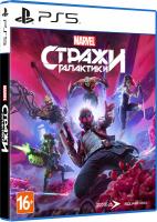Guardians of the Galaxy Marvel (Стражи Галактики Marvel)[PLAYSTATION 5]