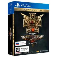 Warhammer 40,000: Inquisitor - Martyr. Imperium Edition[Б.У ИГРЫ PLAY STATION 4]
