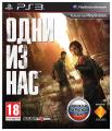 Игры для PlayStation 3 Игры для PlayStation 3