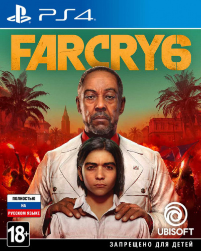 Far Cry 6 [Б.У ИГРЫ PLAY STATION 4]