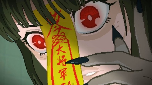 Yuppie Psycho - Collector's Edition[SWITCH]