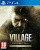 Resident Evil Village Gold Edition [PLAY STATION 4]