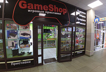 г. Ярославль, ул.Победы 43/61 тц "Миг" (Справа от центрального Макдональдса)